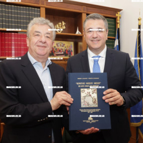 ΕΠΙΣΚΕΨΗ ΤΖΙΤΖΙΚΩΣΤΑ ΣΤΗΝ ΠΕΡΙΦΕΡΕΙΑ