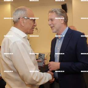 ΕΚΔΗΛΩΣΗ ΜΕ ΘΕΜΑ ΕΛΛΗΝΙΚΗ ΟΙΚΟΝΟΜΙΑ 2030