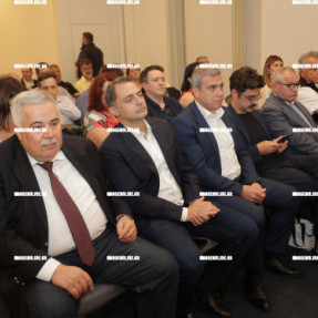 ΕΚΔΗΛΩΣΗ ΜΕ ΘΕΜΑ ΕΛΛΗΝΙΚΗ ΟΙΚΟΝΟΜΙΑ 2030