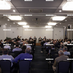 ΕΚΔΗΛΩΣΗ ΜΕ ΘΕΜΑ ΕΛΛΗΝΙΚΗ ΟΙΚΟΝΟΜΙΑ 2030