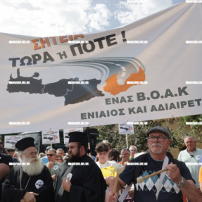 ΥΠΟΓΡΑΦΗ ΣΥΜΒΑΣΗΣ ΓΙΑ ΤΟΝ ΒΟΑΚ ΠΑΡΟΥΣΙΑ ΜΗΤΣΟΤΑΚΗ