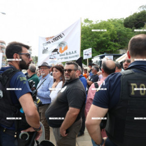 ΔΟΑΜΑΡΤΙΡΙΑ ΣΗΤΕΙΑΚΩΝ ΓΙΑ ΤΟΝ ΒΟΑΚ