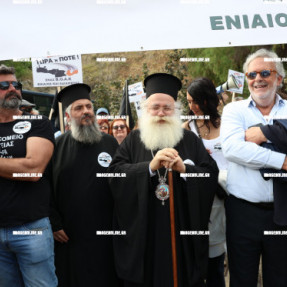 ΔΟΑΜΑΡΤΙΡΙΑ ΣΗΤΕΙΑΚΩΝ ΓΙΑ ΤΟΝ ΒΟΑΚ