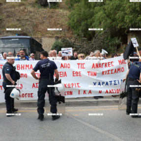 ΔΟΑΜΑΡΤΙΡΙΑ ΣΗΤΕΙΑΚΩΝ ΓΙΑ ΤΟΝ ΒΟΑΚ