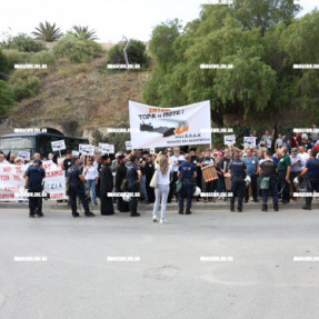 ΔΟΑΜΑΡΤΙΡΙΑ ΣΗΤΕΙΑΚΩΝ ΓΙΑ ΤΟΝ ΒΟΑΚ