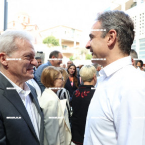 ΥΠΟΓΡΑΦΗ ΣΥΜΒΑΣΗΣ ΓΙΑ ΤΟΝ ΒΟΑΚ ΠΑΡΟΥΣΙΑ ΜΗΤΣΟΤΑΚΗ