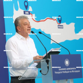 ΥΠΟΓΡΑΦΗ ΣΥΜΒΑΣΗΣ ΓΙΑ ΤΟΝ ΒΟΑΚ ΠΑΡΟΥΣΙΑ ΜΗΤΣΟΤΑΚΗ