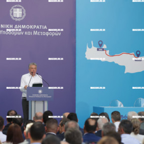 ΥΠΟΓΡΑΦΗ ΣΥΜΒΑΣΗΣ ΓΙΑ ΤΟΝ ΒΟΑΚ ΠΑΡΟΥΣΙΑ ΜΗΤΣΟΤΑΚΗ