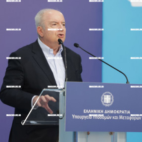 ΥΠΟΓΡΑΦΗ ΣΥΜΒΑΣΗΣ ΓΙΑ ΤΟΝ ΒΟΑΚ ΠΑΡΟΥΣΙΑ ΜΗΤΣΟΤΑΚΗ