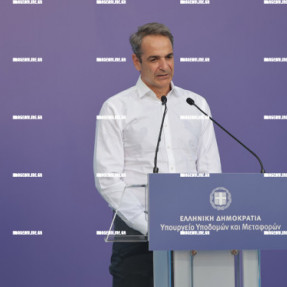 ΥΠΟΓΡΑΦΗ ΣΥΜΒΑΣΗΣ ΓΙΑ ΤΟΝ ΒΟΑΚ ΠΑΡΟΥΣΙΑ ΜΗΤΣΟΤΑΚΗ
