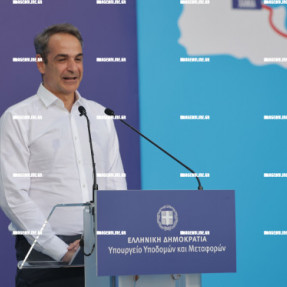 ΥΠΟΓΡΑΦΗ ΣΥΜΒΑΣΗΣ ΓΙΑ ΤΟΝ ΒΟΑΚ ΠΑΡΟΥΣΙΑ ΜΗΤΣΟΤΑΚΗ