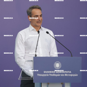 ΥΠΟΓΡΑΦΗ ΣΥΜΒΑΣΗΣ ΓΙΑ ΤΟΝ ΒΟΑΚ ΠΑΡΟΥΣΙΑ ΜΗΤΣΟΤΑΚΗ