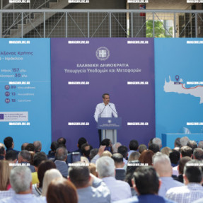 ΥΠΟΓΡΑΦΗ ΣΥΜΒΑΣΗΣ ΓΙΑ ΤΟΝ ΒΟΑΚ ΠΑΡΟΥΣΙΑ ΜΗΤΣΟΤΑΚΗ