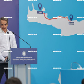 ΥΠΟΓΡΑΦΗ ΣΥΜΒΑΣΗΣ ΓΙΑ ΤΟΝ ΒΟΑΚ ΠΑΡΟΥΣΙΑ ΜΗΤΣΟΤΑΚΗ