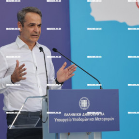 ΥΠΟΓΡΑΦΗ ΣΥΜΒΑΣΗΣ ΓΙΑ ΤΟΝ ΒΟΑΚ ΠΑΡΟΥΣΙΑ ΜΗΤΣΟΤΑΚΗ