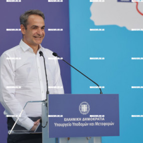 ΥΠΟΓΡΑΦΗ ΣΥΜΒΑΣΗΣ ΓΙΑ ΤΟΝ ΒΟΑΚ ΠΑΡΟΥΣΙΑ ΜΗΤΣΟΤΑΚΗ