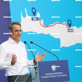 ΥΠΟΓΡΑΦΗ ΣΥΜΒΑΣΗΣ ΓΙΑ ΤΟΝ ΒΟΑΚ ΠΑΡΟΥΣΙΑ ΜΗΤΣΟΤΑΚΗ
