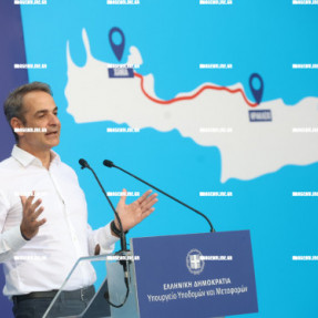 ΥΠΟΓΡΑΦΗ ΣΥΜΒΑΣΗΣ ΓΙΑ ΤΟΝ ΒΟΑΚ ΠΑΡΟΥΣΙΑ ΜΗΤΣΟΤΑΚΗ