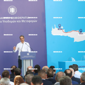 ΥΠΟΓΡΑΦΗ ΣΥΜΒΑΣΗΣ ΓΙΑ ΤΟΝ ΒΟΑΚ ΠΑΡΟΥΣΙΑ ΜΗΤΣΟΤΑΚΗ