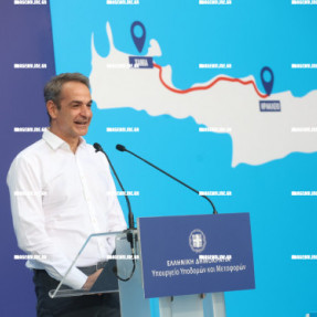 ΥΠΟΓΡΑΦΗ ΣΥΜΒΑΣΗΣ ΓΙΑ ΤΟΝ ΒΟΑΚ ΠΑΡΟΥΣΙΑ ΜΗΤΣΟΤΑΚΗ