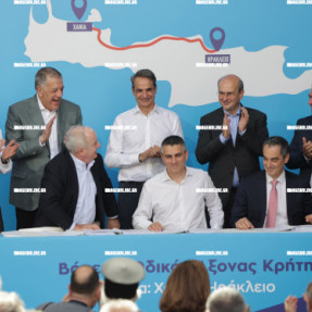 ΥΠΟΓΡΑΦΗ ΣΥΜΒΑΣΗΣ ΓΙΑ ΤΟΝ ΒΟΑΚ ΠΑΡΟΥΣΙΑ ΜΗΤΣΟΤΑΚΗ
