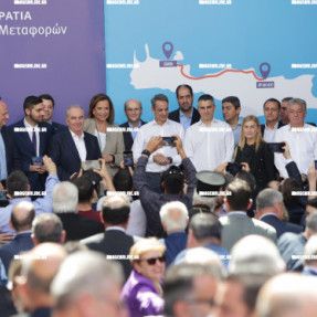 ΥΠΟΓΡΑΦΗ ΣΥΜΒΑΣΗΣ ΓΙΑ ΤΟΝ ΒΟΑΚ ΠΑΡΟΥΣΙΑ ΜΗΤΣΟΤΑΚΗ
