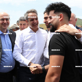 ΕΠΙΣΚΕΨΗ ΜΗΤΣΟΤΑΚΗ ΣΤΟ ΦΡΑΓΜΑ ΠΛΑΚΙΩΤΙΣΣΑΣ