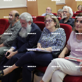 ΗΜΕΡΙΔΑ ΓΙΑ ΤΟ ΕΡΓΟ ΤΟΥ ΣΤΕΡΓΙΟΥ ΣΠΑΝΑΚΗ