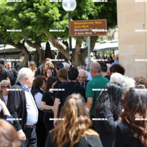 ΚΗΔΕΙΑ ΛΙΑΝΑΣ ΣΤΑΡΙΔΑ