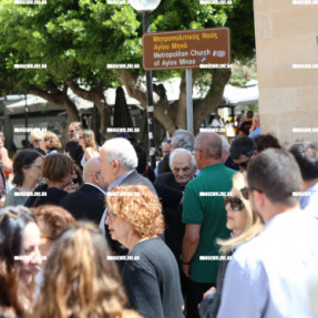 ΚΗΔΕΙΑ ΛΙΑΝΑΣ ΣΤΑΡΙΔΑ