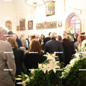 ΚΗΔΕΙΑ ΛΙΑΝΑΣ ΣΤΑΡΙΔΑ