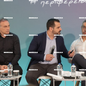 ΗΜΕΡΙΔΑ ΠΑΣΟΚ
