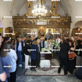 ΚΗΔΕΙΑ ΛΙΑΝΑΣ ΣΤΑΡΙΔΑ