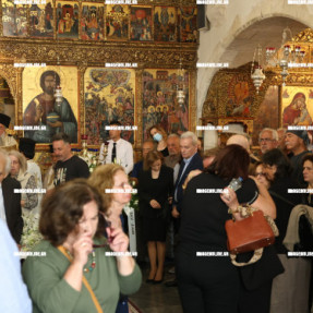 ΚΗΔΕΙΑ ΛΙΑΝΑΣ ΣΤΑΡΙΔΑ