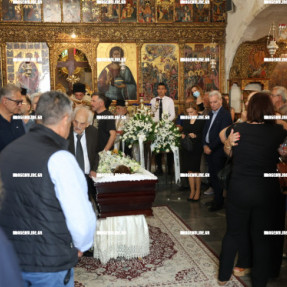 ΚΗΔΕΙΑ ΛΙΑΝΑΣ ΣΤΑΡΙΔΑ