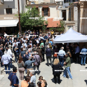 ΚΗΔΕΙΑ ΛΙΑΝΑΣ ΣΤΑΡΙΔΑ