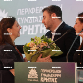ΟΜΙΛΙΑ ΑΝΔΡΟΥΛΑΚΗ ΣΤΟ ΑΤΛΑΝΤΙΣ