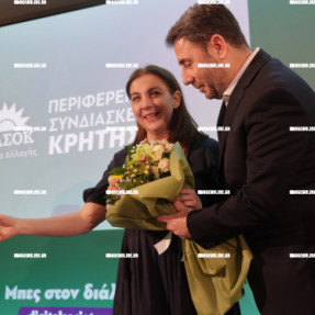 ΟΜΙΛΙΑ ΑΝΔΡΟΥΛΑΚΗ ΣΤΟ ΑΤΛΑΝΤΙΣ