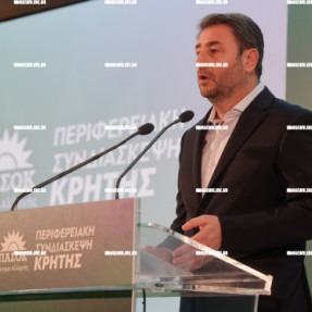 ΟΜΙΛΙΑ ΑΝΔΡΟΥΛΑΚΗ ΣΤΟ ΑΤΛΑΝΤΙΣ