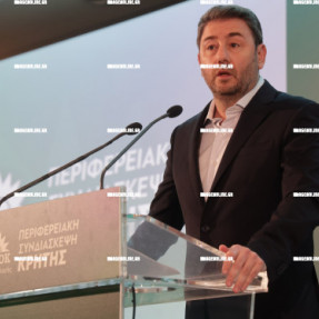ΟΜΙΛΙΑ ΑΝΔΡΟΥΛΑΚΗ ΣΤΟ ΑΤΛΑΝΤΙΣ