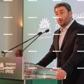 ΟΜΙΛΙΑ ΑΝΔΡΟΥΛΑΚΗ ΣΤΟ ΑΤΛΑΝΤΙΣ
