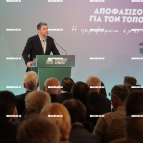ΟΜΙΛΙΑ ΑΝΔΡΟΥΛΑΚΗ ΣΤΟ ΑΤΛΑΝΤΙΣ