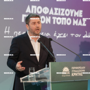 ΟΜΙΛΙΑ ΑΝΔΡΟΥΛΑΚΗ ΣΤΟ ΑΤΛΑΝΤΙΣ