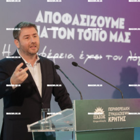 ΟΜΙΛΙΑ ΑΝΔΡΟΥΛΑΚΗ ΣΤΟ ΑΤΛΑΝΤΙΣ