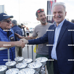 ΑΠΟΝΟΜΕΣ ΡΑΛΙ ΚΡΗΤΗΣ