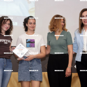 ΠΑΓΚΡΗΤΙΟΣ ΜΑΘΗΤΙΚΟΣ ΔΙΑΓΩΝΙΣΜΟΣ - ΚΡΗΤΗΣ ΕΥΡΩΠΑΙΚΗ ΠΕΡΙΦΕΡΕΙΑ ΓΑΣΤΡΟΝΟΜΙΑΣ 2026