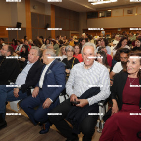 ΠΑΓΚΡΗΤΙΟΣ ΜΑΘΗΤΙΚΟΣ ΔΙΑΓΩΝΙΣΜΟΣ - ΚΡΗΤΗΣ ΕΥΡΩΠΑΙΚΗ ΠΕΡΙΦΕΡΕΙΑ ΓΑΣΤΡΟΝΟΜΙΑΣ 2026