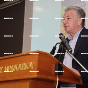 ΠΑΓΚΡΗΤΙΟΣ ΜΑΘΗΤΙΚΟΣ ΔΙΑΓΩΝΙΣΜΟΣ - ΚΡΗΤΗΣ ΕΥΡΩΠΑΙΚΗ ΠΕΡΙΦΕΡΕΙΑ ΓΑΣΤΡΟΝΟΜΙΑΣ 2026