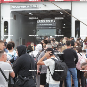 ΑΝΑΧΩΡΗΣΗ ΤΟΥ ΠΛΟΙΟΥ ΤΗΣ ΓΡΑΜΜΗΣ ΜΕ ΟΠΑΔΟΥΣ ΤΟΥ ΟΦΗ