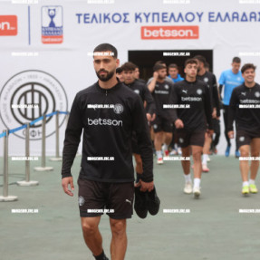 ΠΡΟΠΟΝΗΣΗ ΟΦΗ ΣΤΟ ΟΑΚΑ